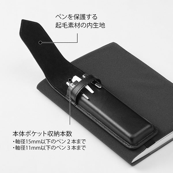 Mr. Pen- Adjustable Elastic Band Pen Holder, Pen Holder for