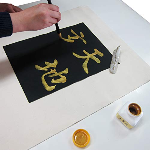 Kaimei Bokuju Gold Ink // 60ml