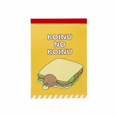 Koinu no Koinu Mini Memo Pad // Sandwich
