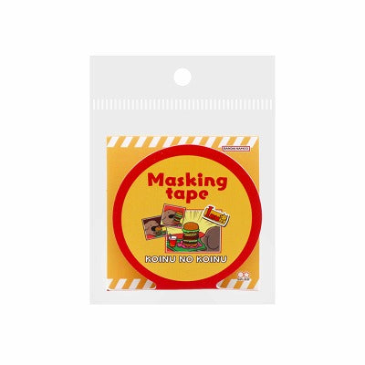 Koinu no Koinu Masking Tape // Fast Food