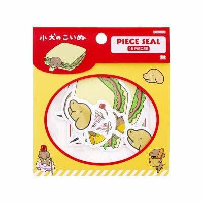 Koinu no Koinu Sticker Pack // Sandwich