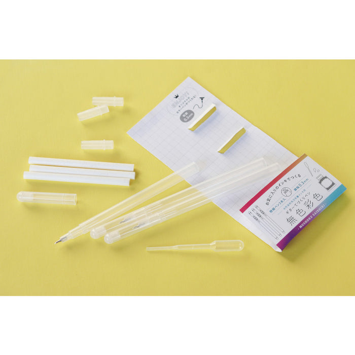Teranishi Chemical Industry Empty Pen Set (Extra Fine - 0.3mm)