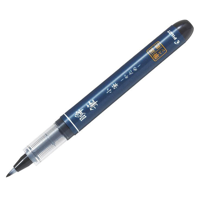 PILOT Brush Pen Hard // Black