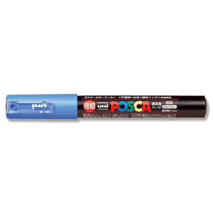 Posca Markers Extra Fine Point 1m [7 Pastel Color Set]
