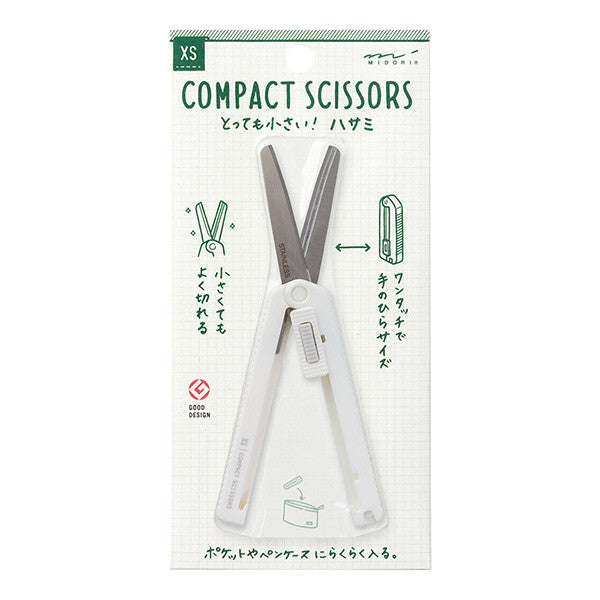 Midori Compact Scissors XS | White