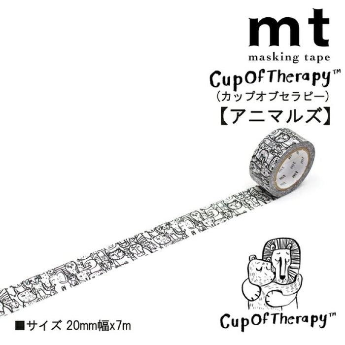 MTMATT04 MT Matti Pikkujamsa Washi Tape Cup of Therapy Animals