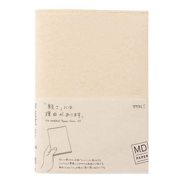 MD A6 Paper Notebook Cover