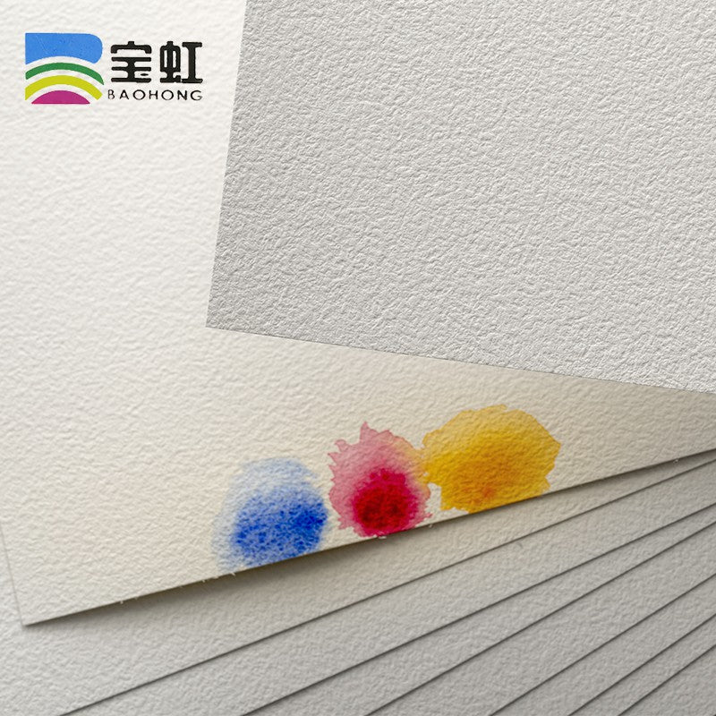 Baohong 300GSM Watercolor Mix Paper Sampler Pack — Stickerrific