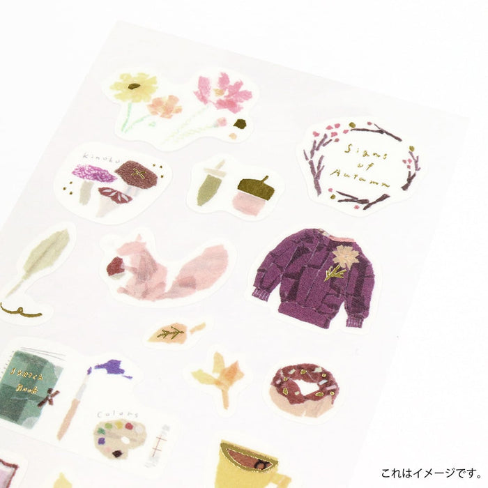Miki Tamura Washi Sticker // Autumn