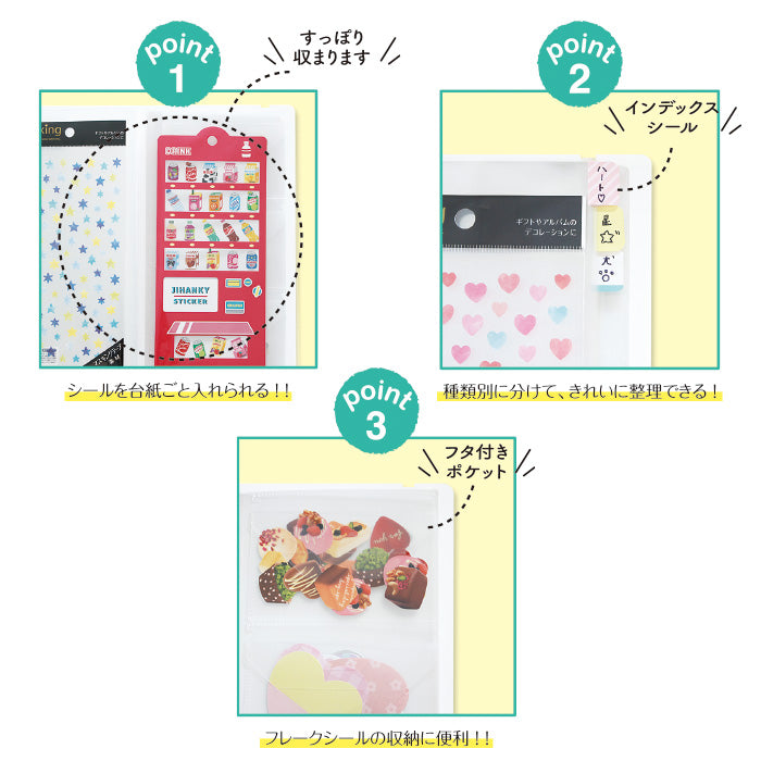 Mind Wave Sticker Sheet Bookstore & Stationery – Papermind Stationery