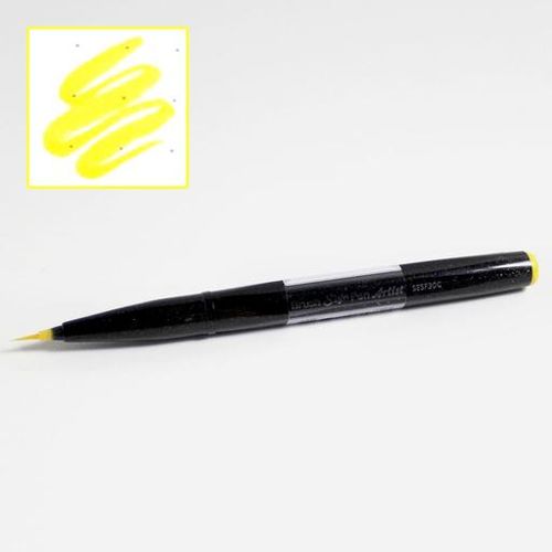 Pentel Artist Brush Sign Pen // Yellow