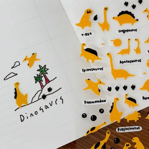 Suatelier Stickers | Dino