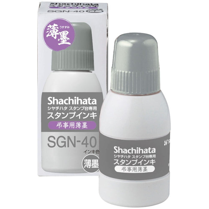 Shachihata Ink Pad Refill