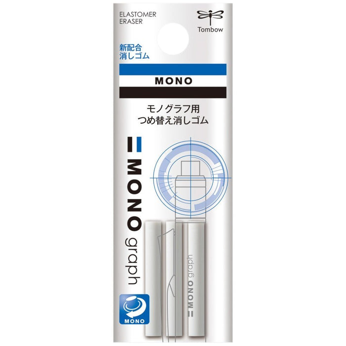 Tombow Mono Graph Eraser Refill