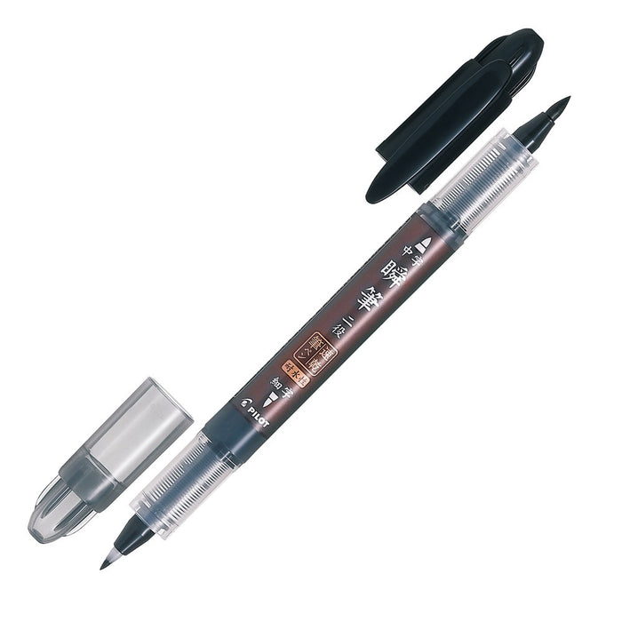 Pilot Shunpitsu Pigment Twin Brush Pen Fine & Medium (Black)