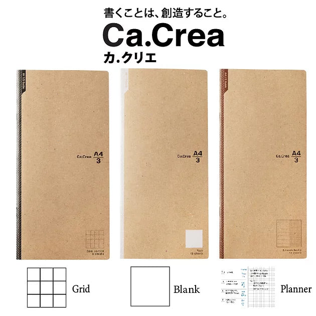 PLUS Ca.Crea Notebook (Assist Series)