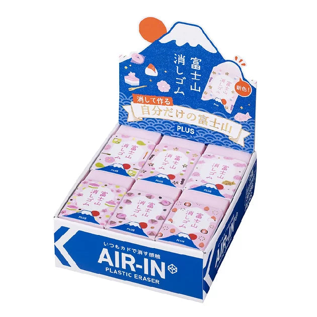 LIMITED EDITION] PLUS Air-In Mount Fuji Eraser Sakura Cherry Blossom —  Stickerrific