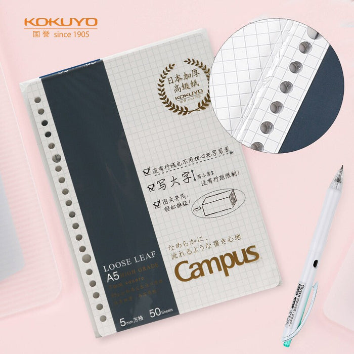 Kokuyo Campus Loose Leaf Paper Refill / Grid (A5/B5)