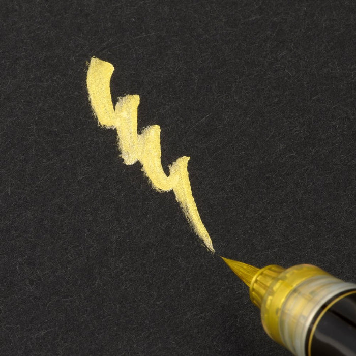 Pentel Fudeyori Brush Pen // Gold