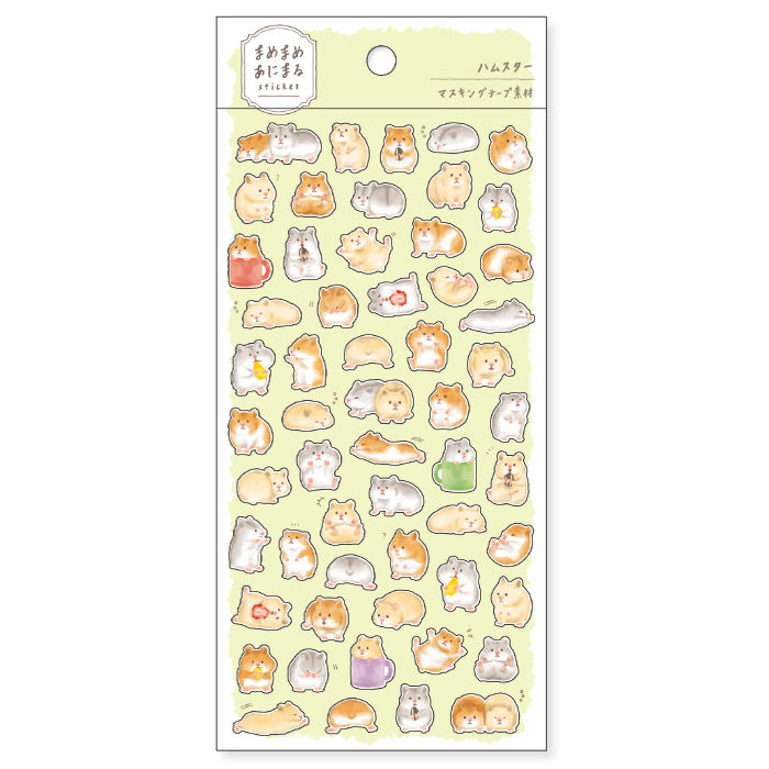 Mind Wave Animaru Sticker // Hamster