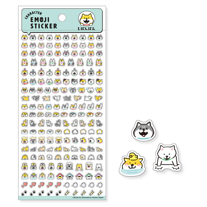 Mind Wave Emoji Sticker Sheet // Shibanban I