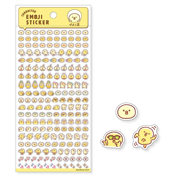 Mind Wave Emoji Sticker Sheet // Piyokomame