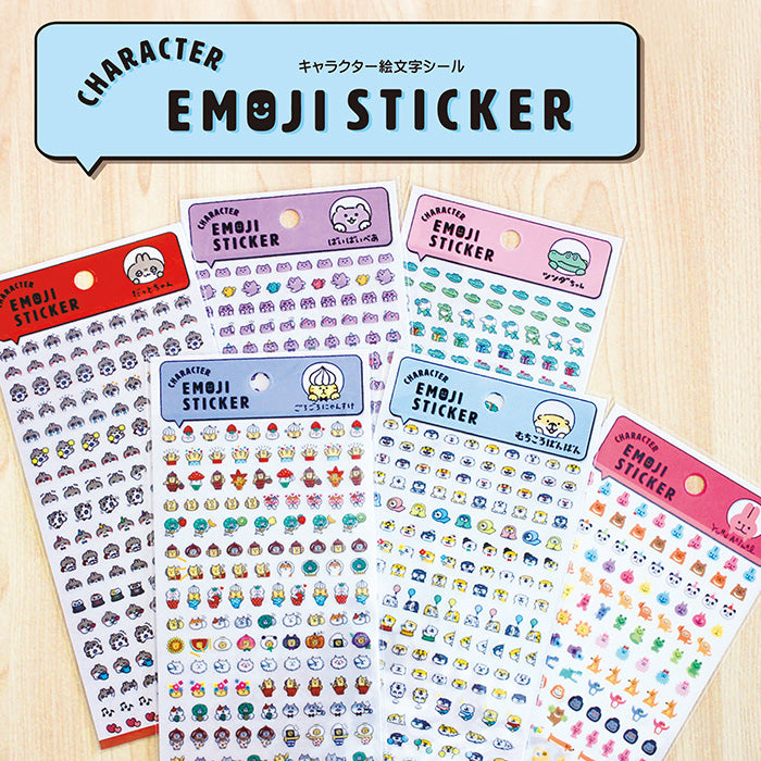Mind Wave Emoji Sticker Sheet // Datto-chan