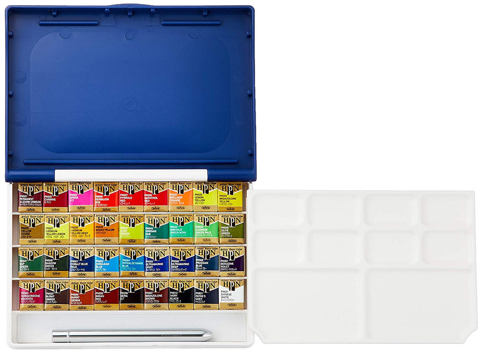 Holbein Artist's Palm Box Plus Watercolors in Half Pans (36)