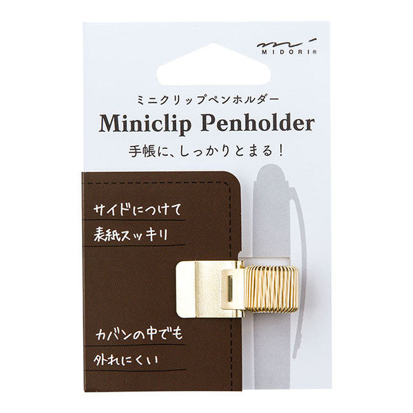 Midori Miniclip Penholder / Gold