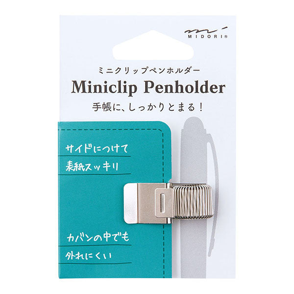 MIDORI Miniclip Penholder // Silver