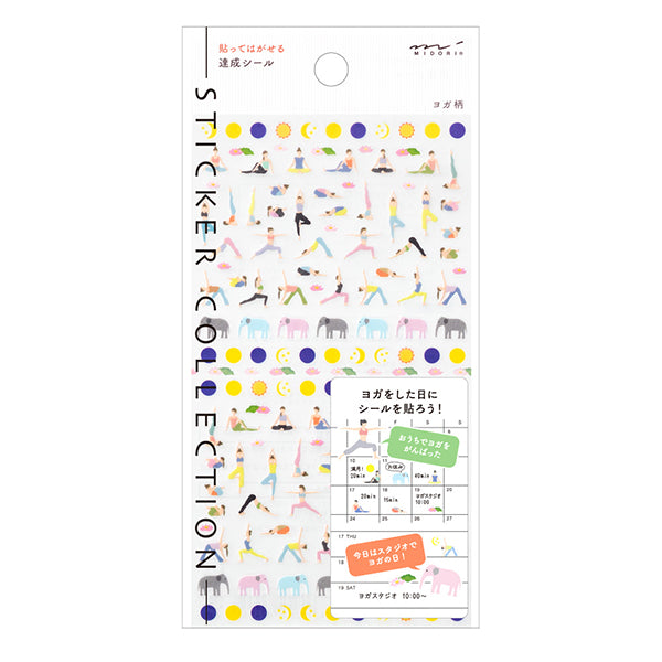 Midori Planner Sticker / Yoga