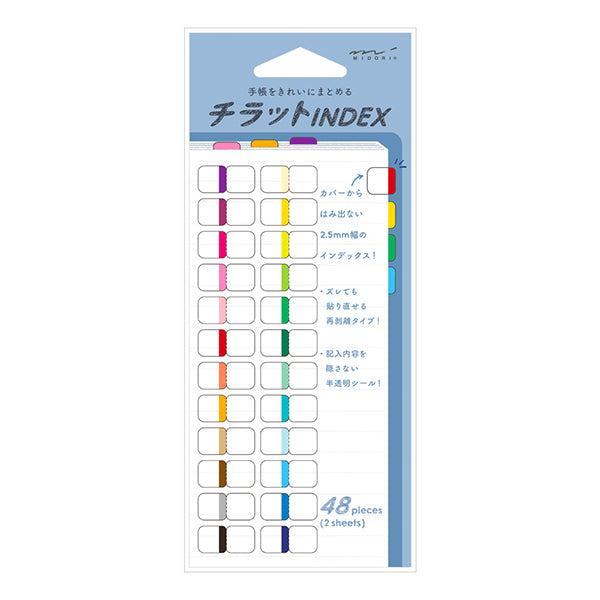 Midori Index Label Stickers // Vivid