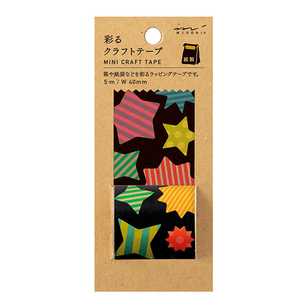 [CLEARANCE] MIDORI Craft Tape for Packing / Stars