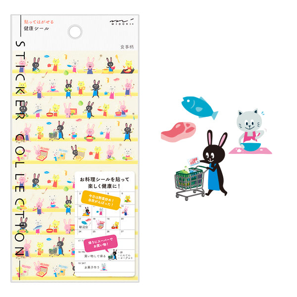 Midori Planner Sticker / Meal Prep