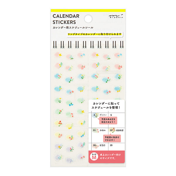 Midori Calendar Sticker / Flowers