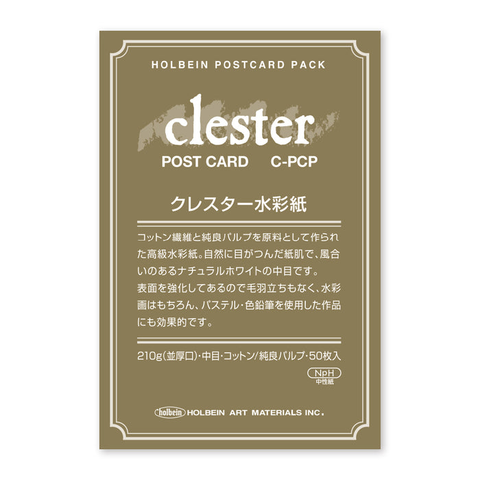 Holbein C - PCP Clester Postcard Pack