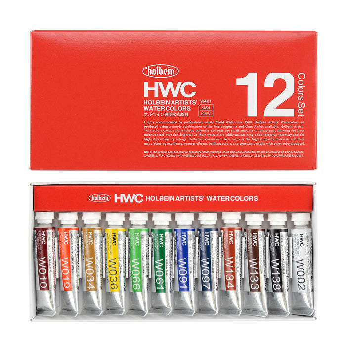 Holbein Artist's Watercolors in 5ml Tube (12)