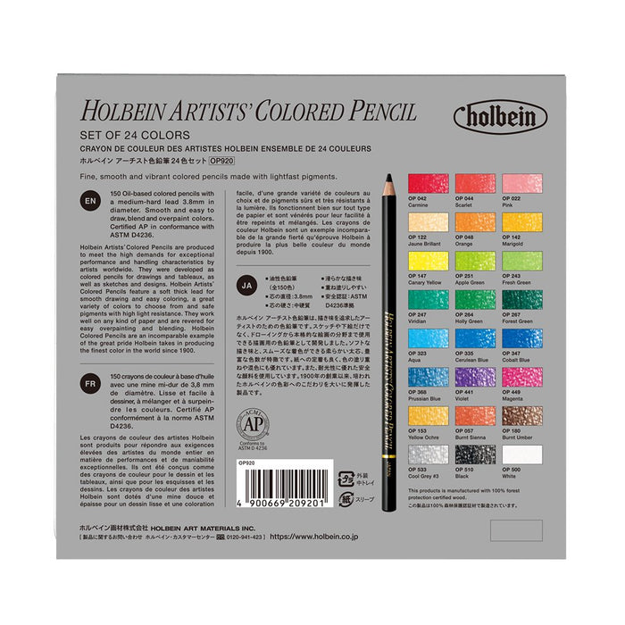 Holbein Artists Color Pencils // 24 Colors