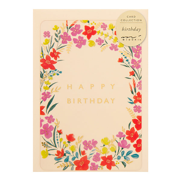 MIDORI Transparent Greeting Card // Birthday Flower