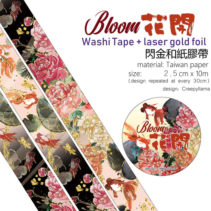 Creepyllama Gold Foil Washi Tape / Bloom