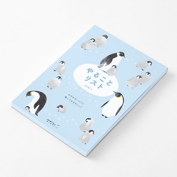 Midori To Do Memo Pad // Penguin