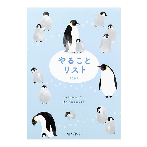 Midori To Do Memo Pad // Penguin