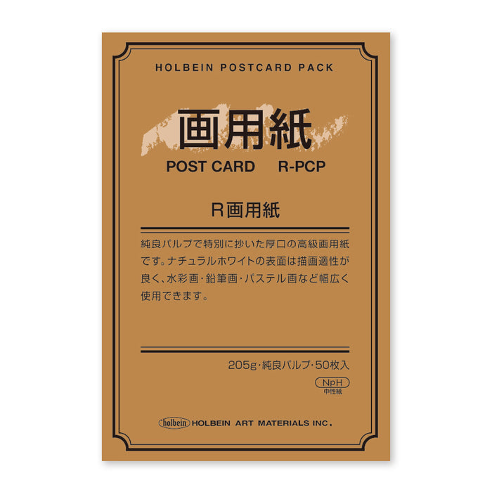 Holbein R - PCP Postcard Pack