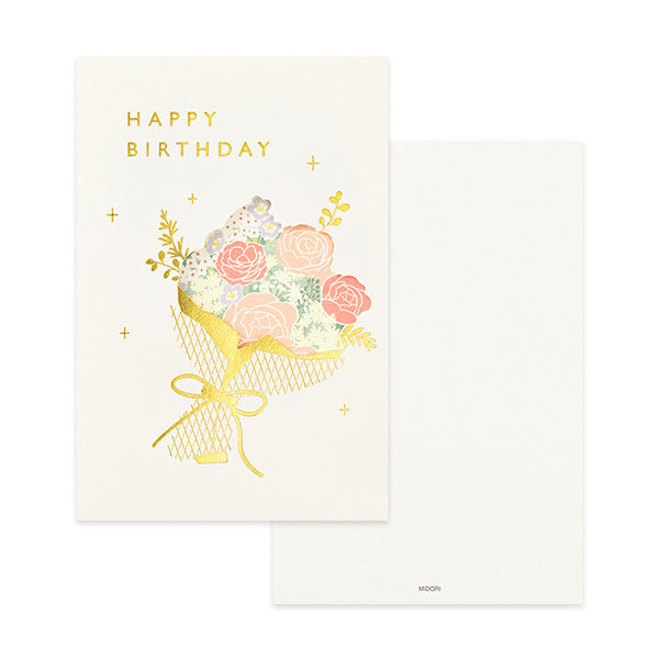 MIDORI Window Greeting Card // Bouquets