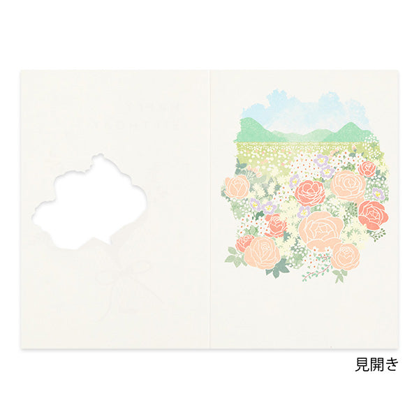 MIDORI Window Greeting Card // Bouquets