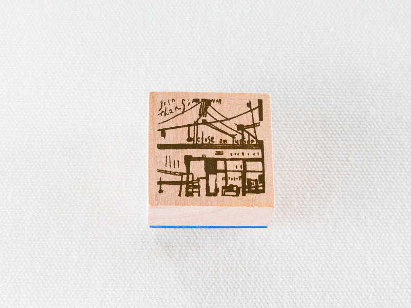 Chamilgarden Rubber Stamp Vol.2 Cafe C-6