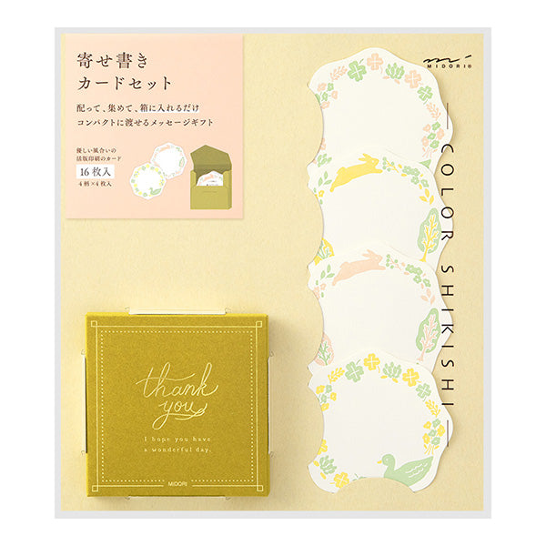 MIDORI Color Shikishi Letterpress Message Card // Animal
