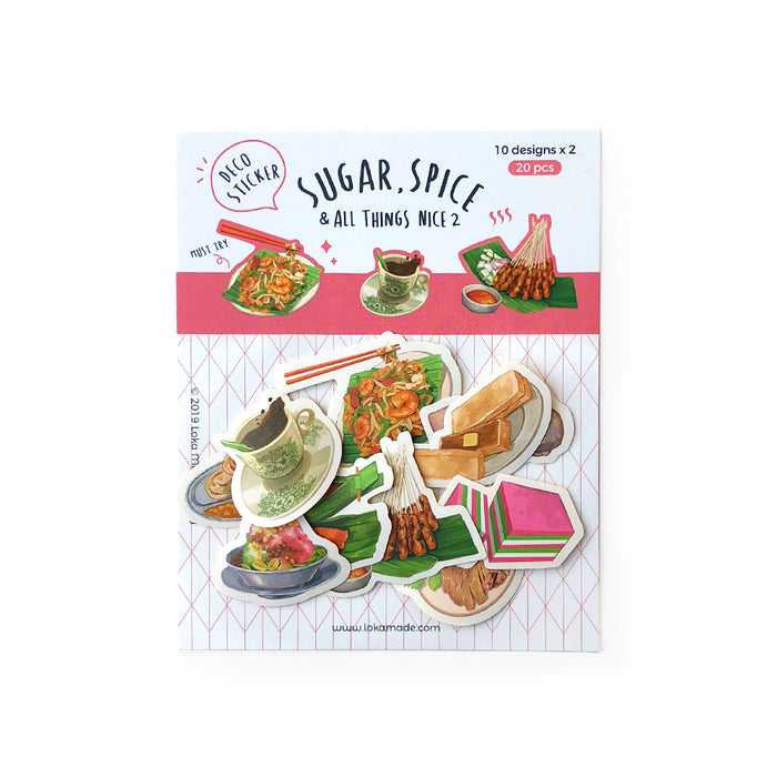 Malaysia Series Stickers: Sugar, Spice & All Things Nice (II)