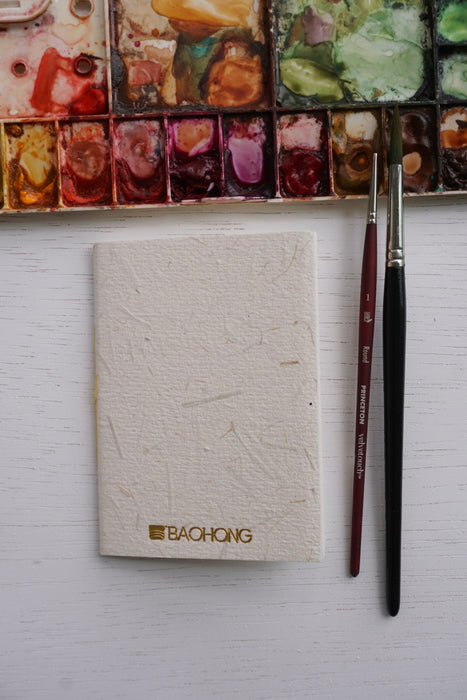 Baohong Watercolor Sketchbook 200GSM (2 sizes)