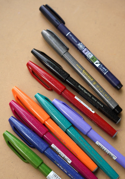 Brush Calligraphy Worksheets for Fude Pens